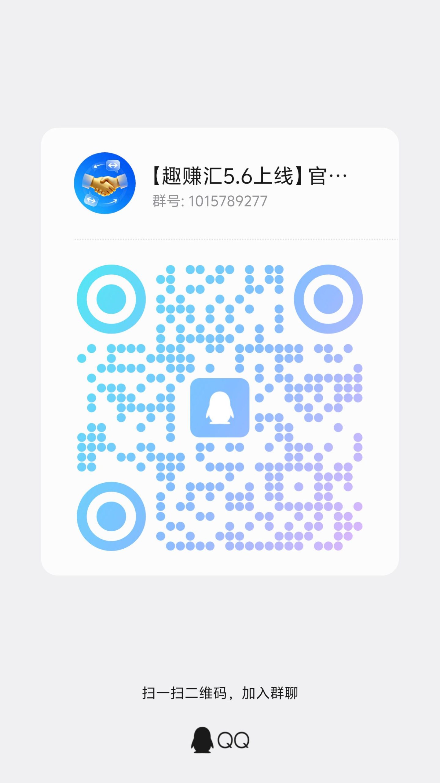 6377e8308c20260505094910