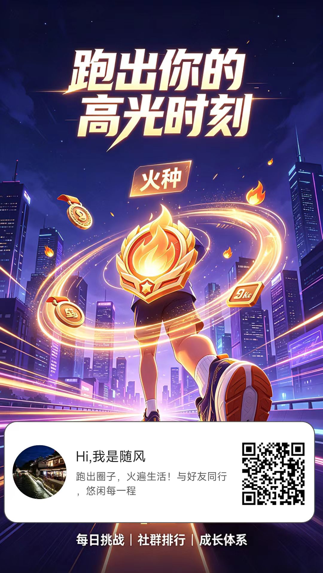 63af8d297620260512155517