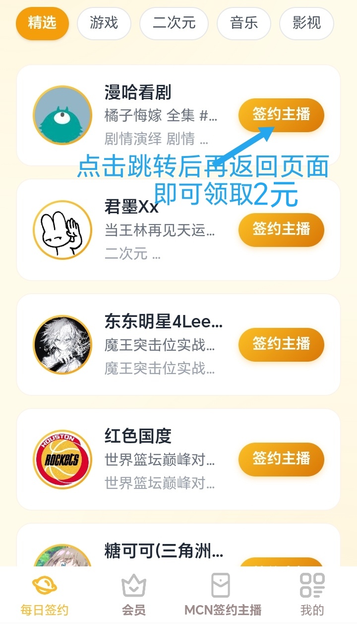 64594b579320260502090130
