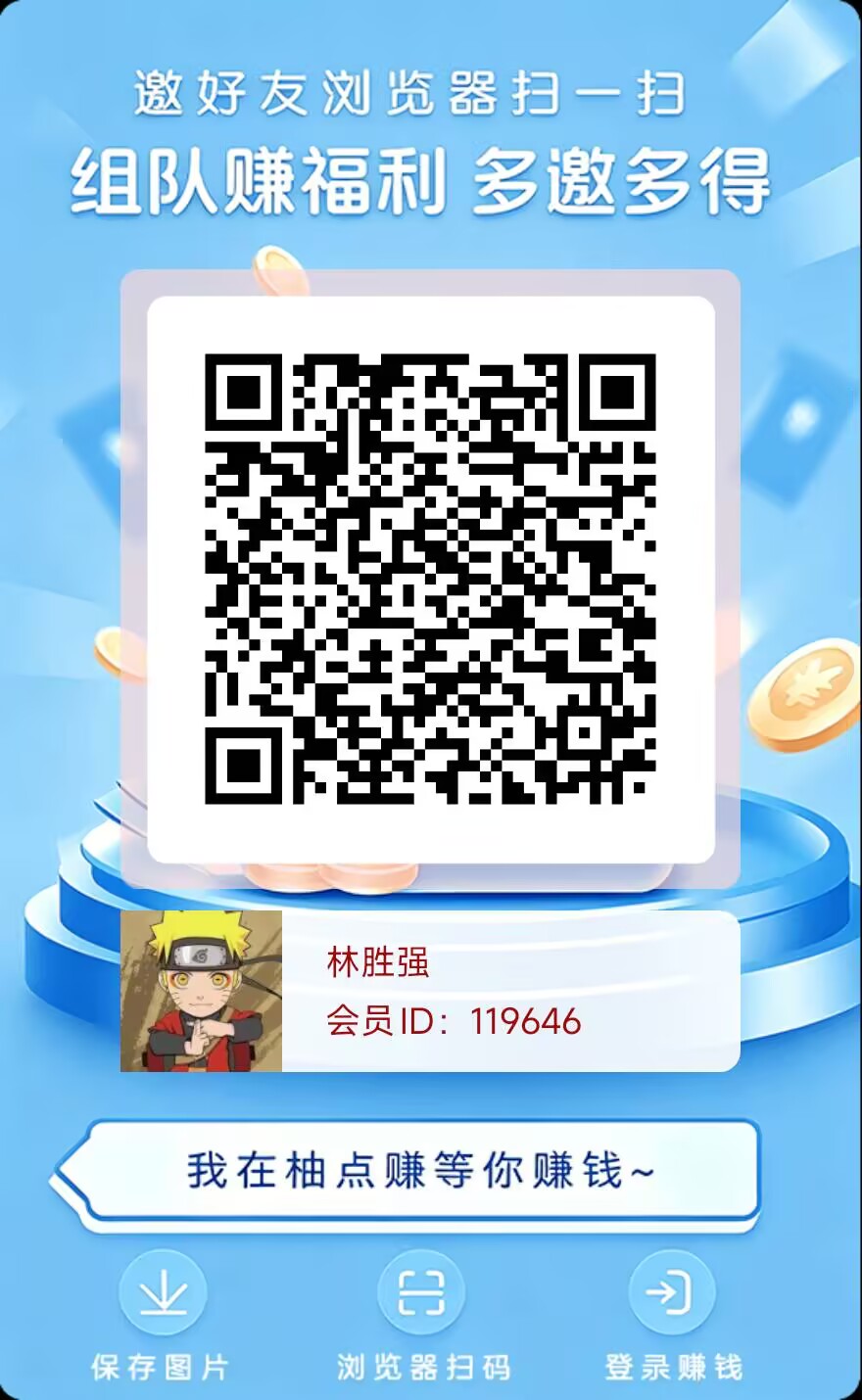 64f6644c8220260525145641