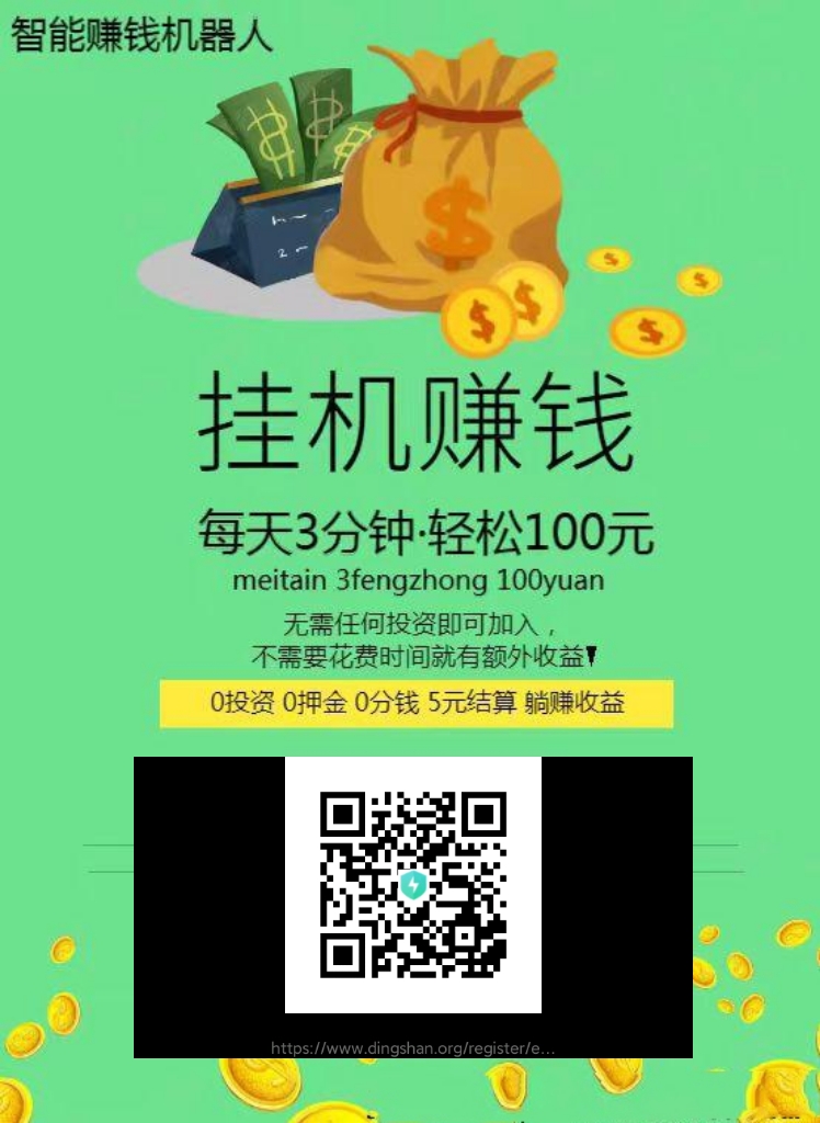 666642b5fb20260514204858