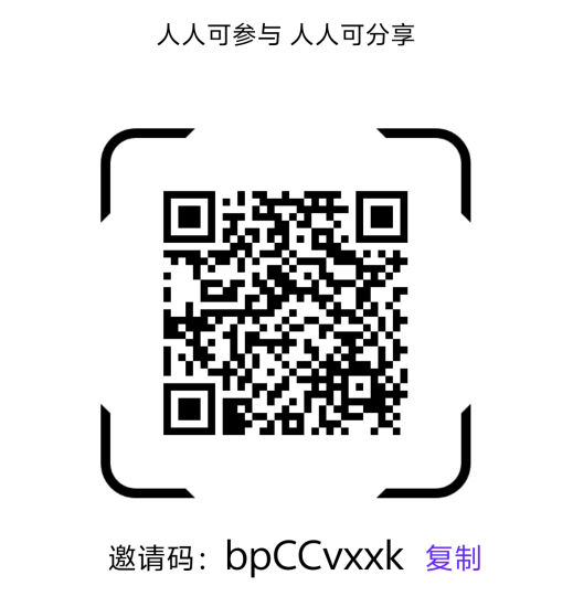 【声望生活】已正式上架应用商城！年度零撸卷轴大项！！-汇一线首码网