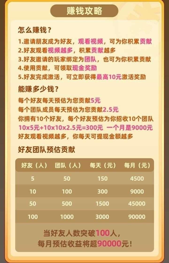 687351479420260505145419