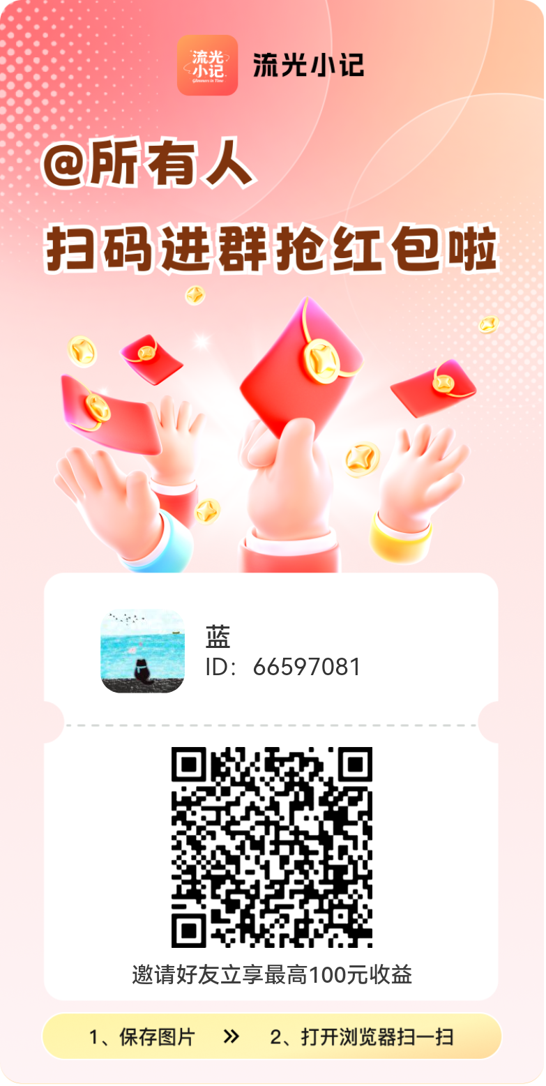 6b1e53a58b20260520214604