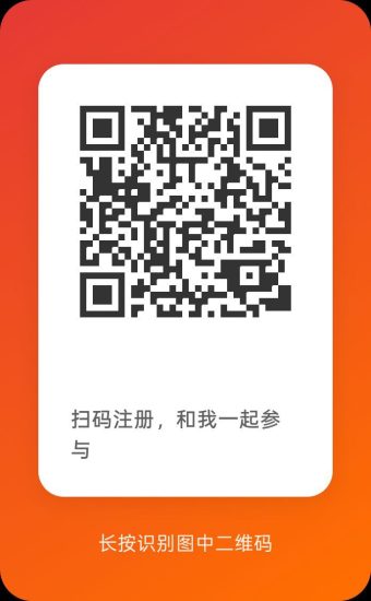 【玩转几何】零撸广告赚,保底放水中,新品上线-汇一线首码网