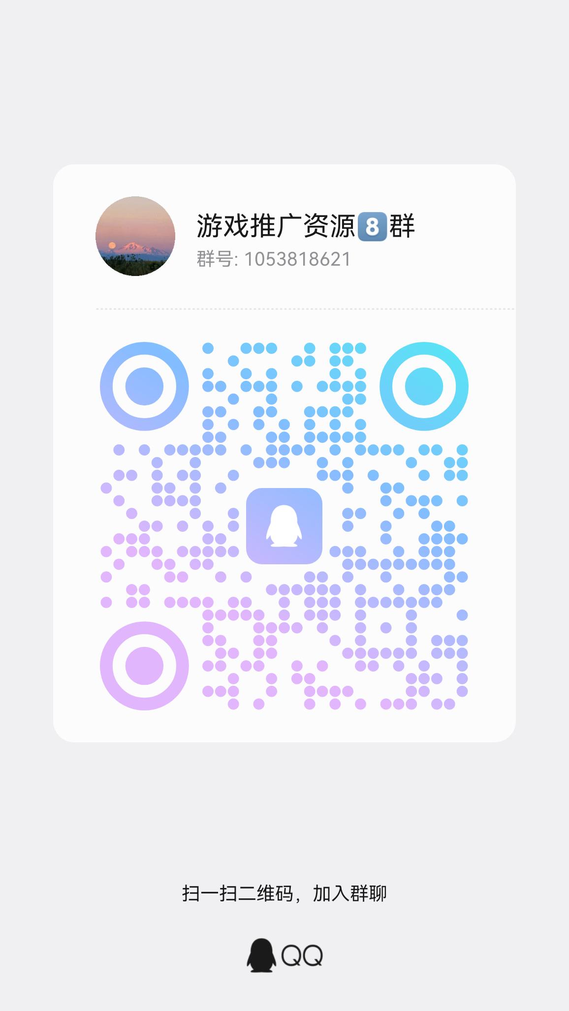 6e37412ab520260502114923