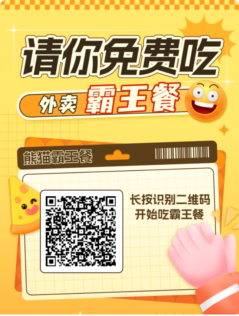 7055fedd9a20260506070626