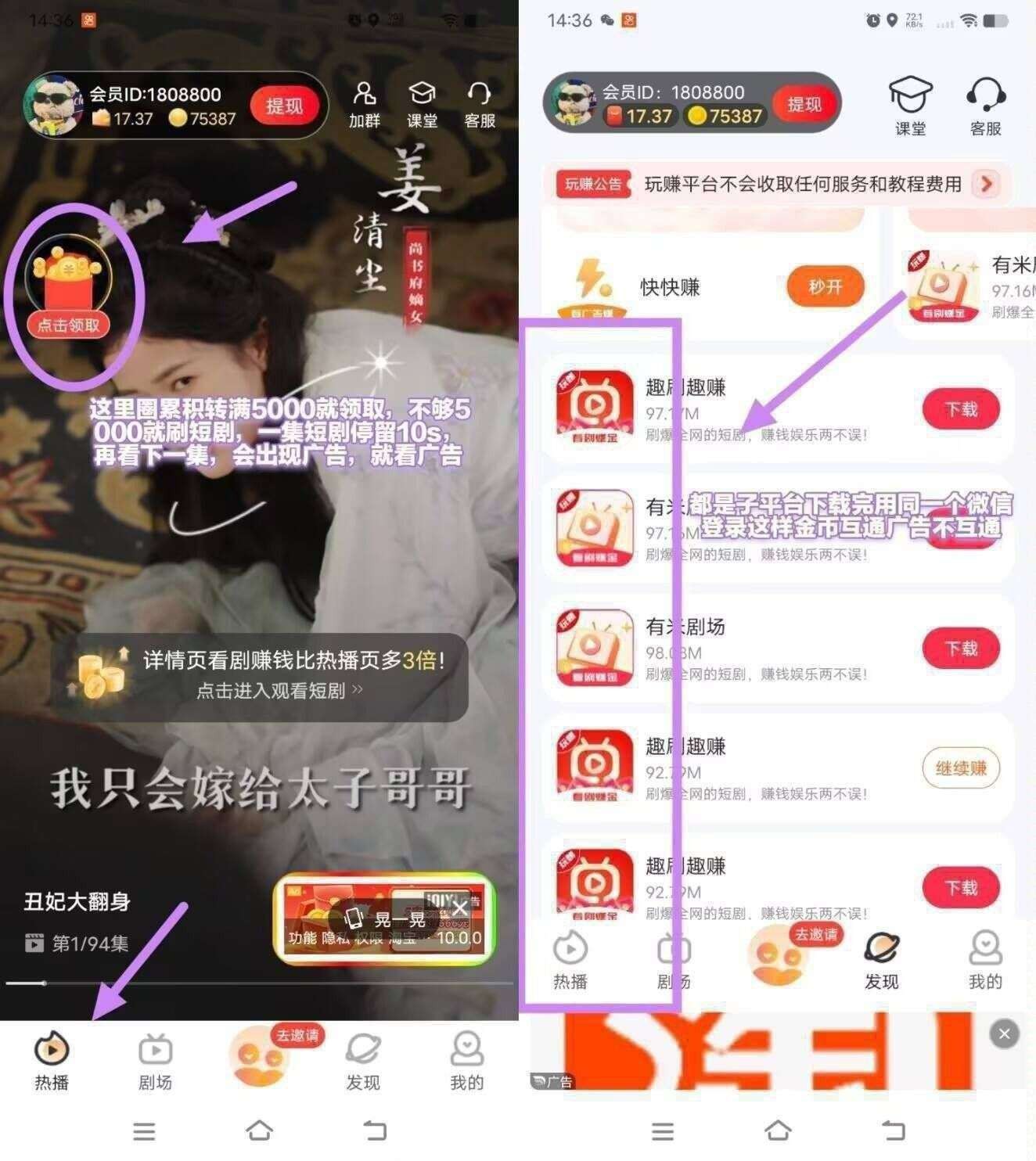 7170735cc520260519082906