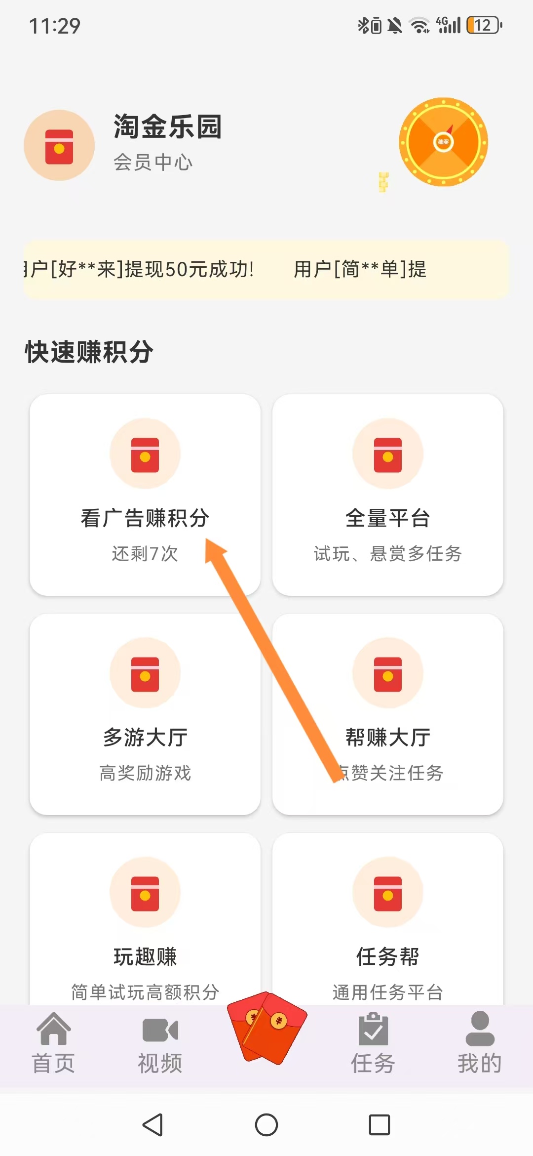 72a500644220260503120806