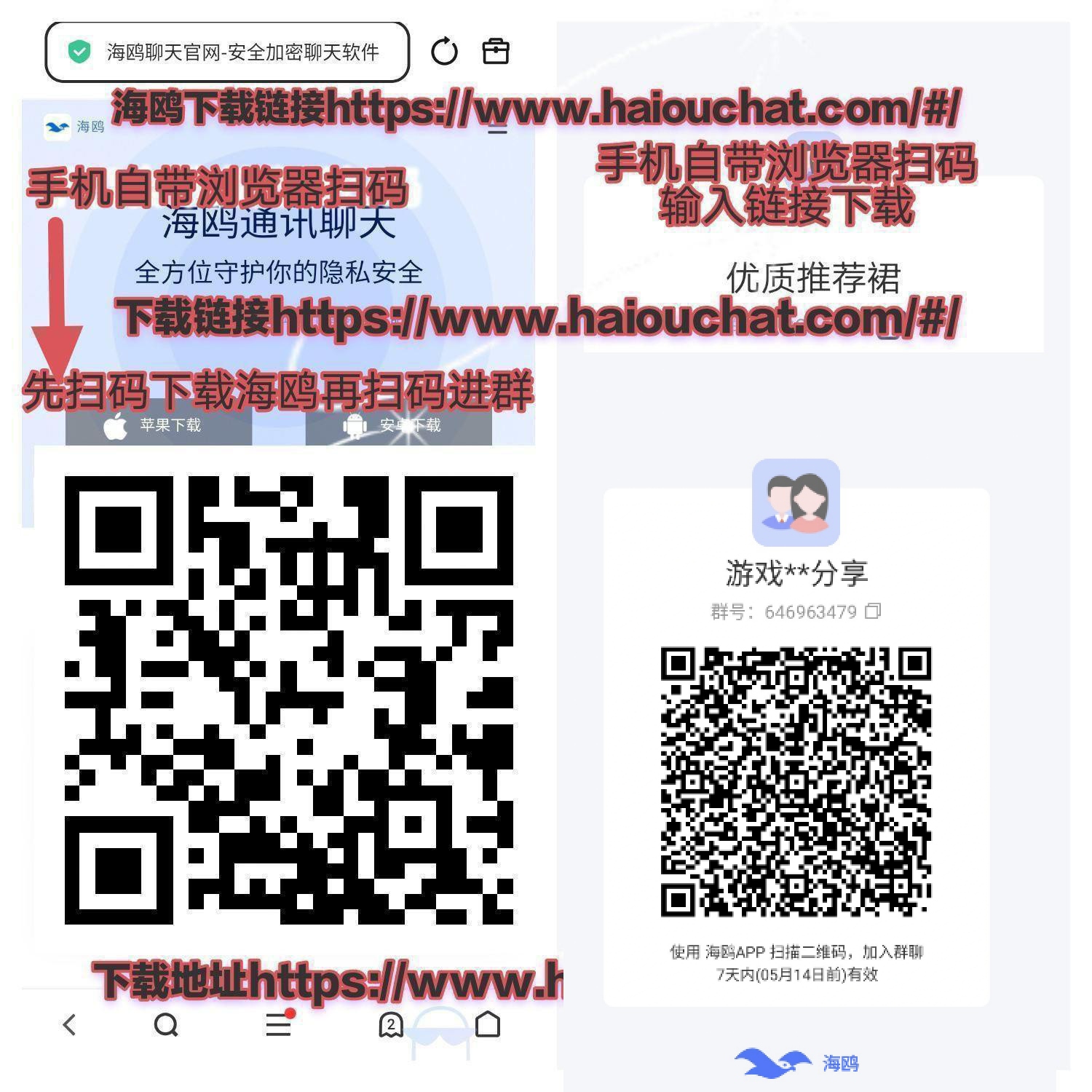 72d816513020260507153432
