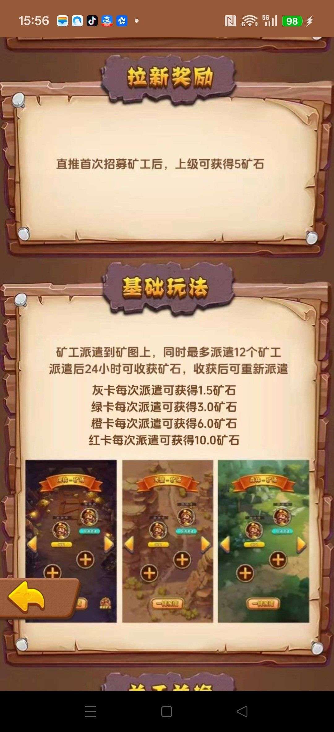 7524fbeb2d20260519154112