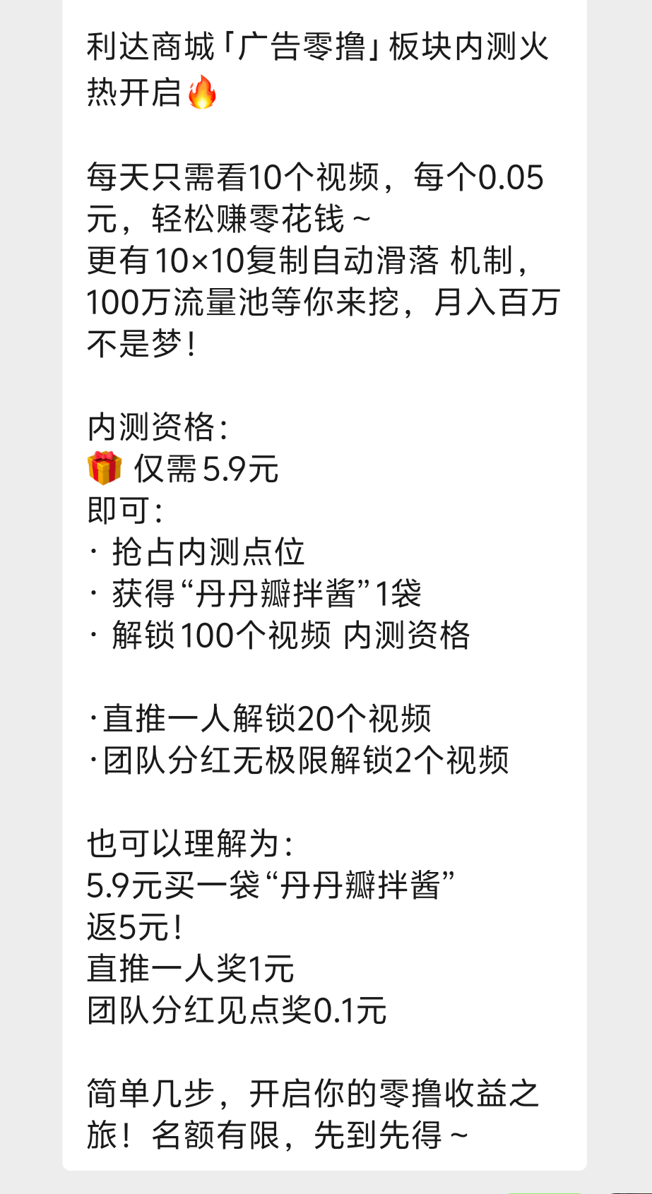 7795771bd720260531110513