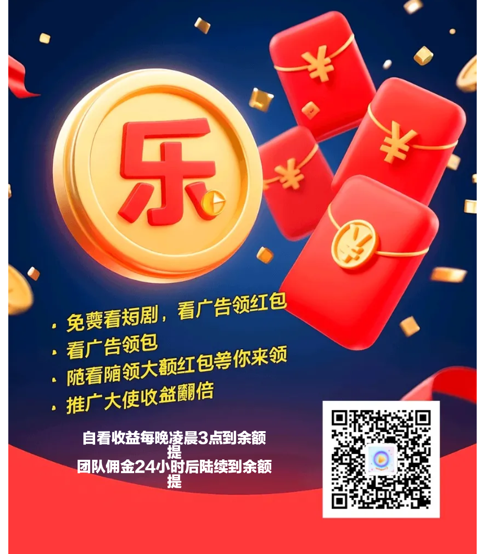 78646cb56720260501083408