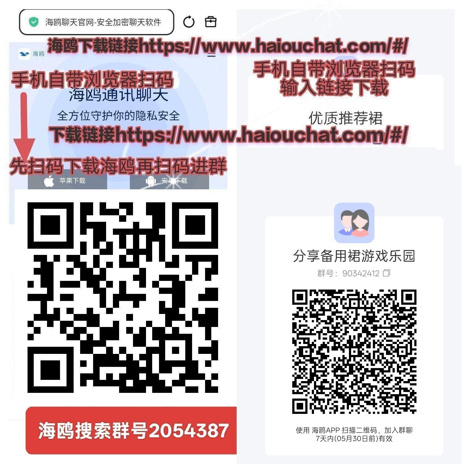 795740b4d520260528072302