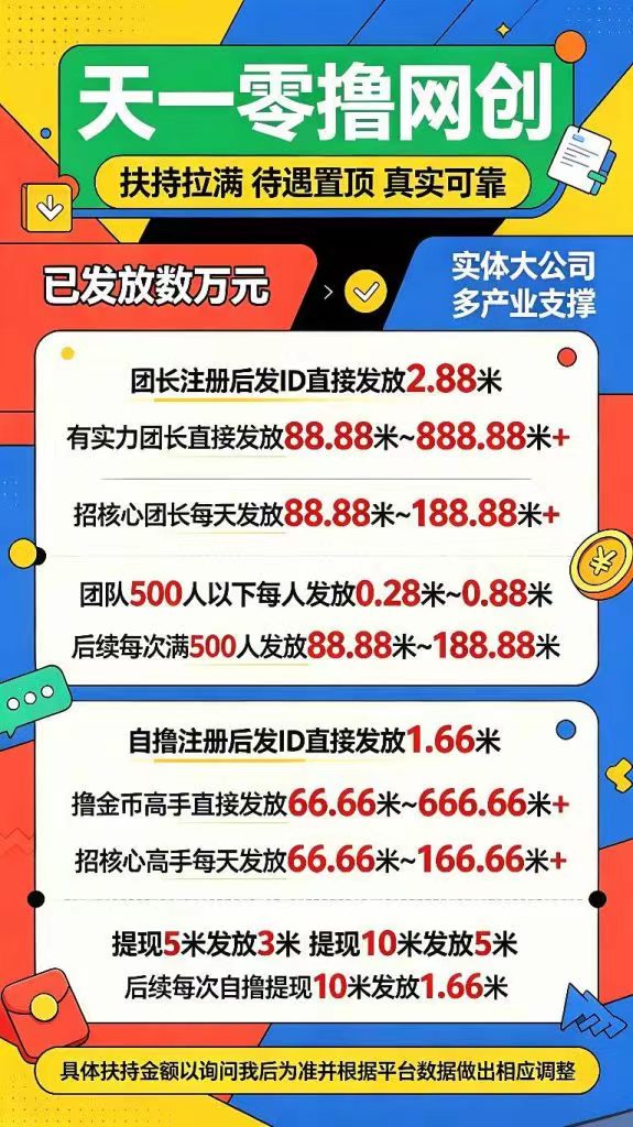 7b89371c8820260526154203