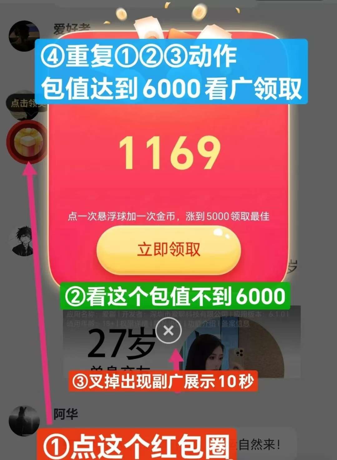 7c3585aafc20260518055946
