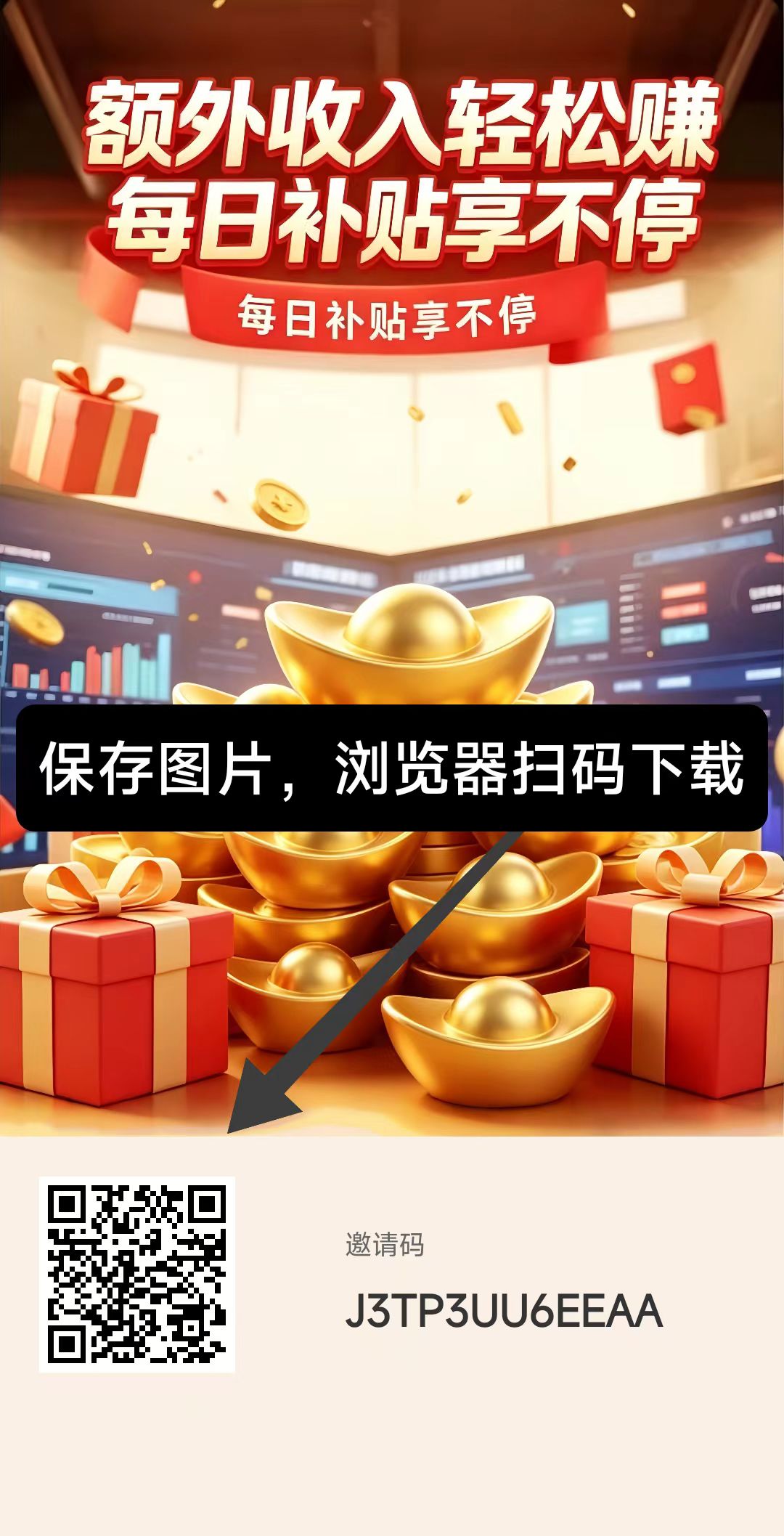 7c73d09cd320260529094004