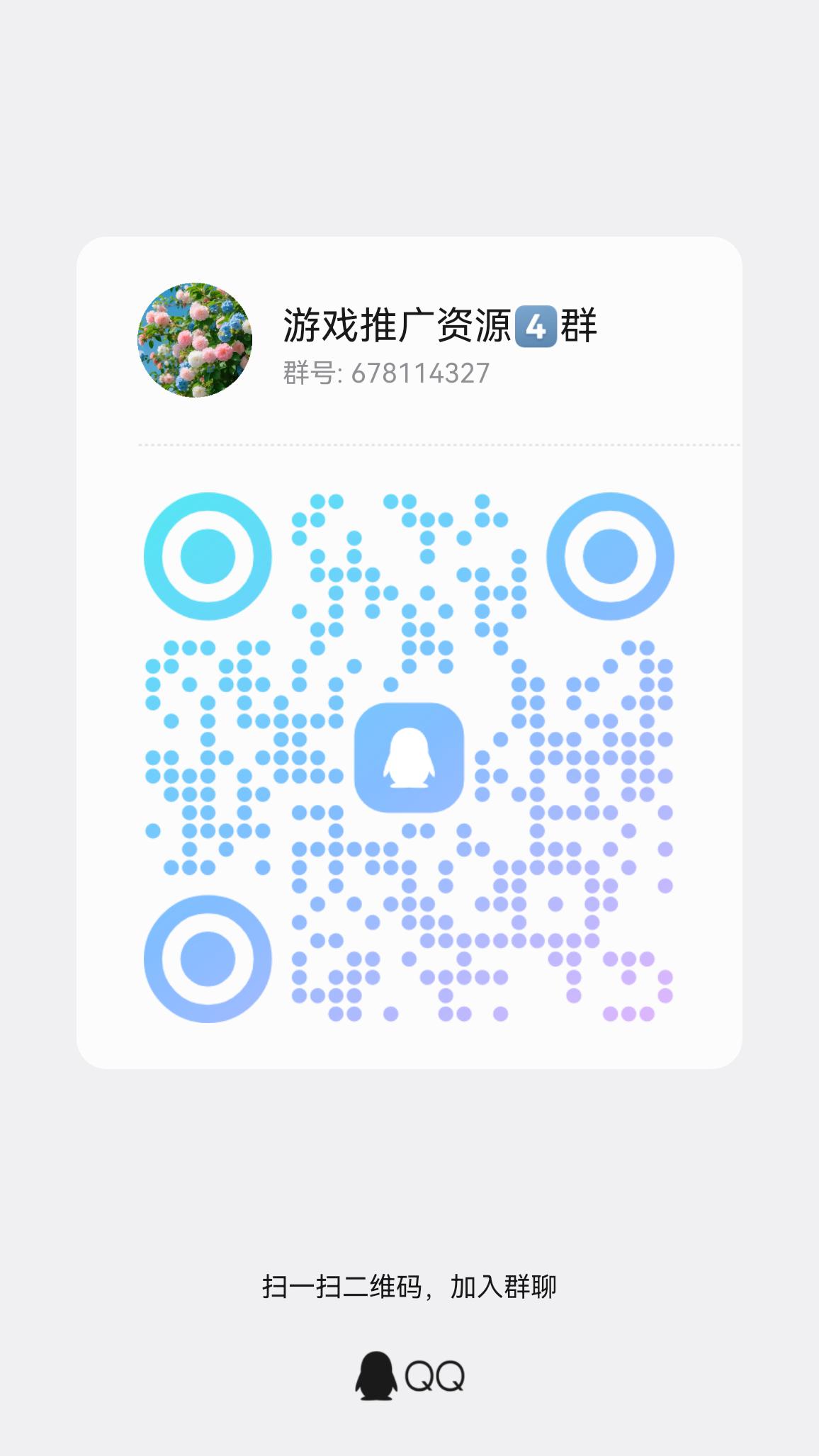7e551f5e5520260507103910