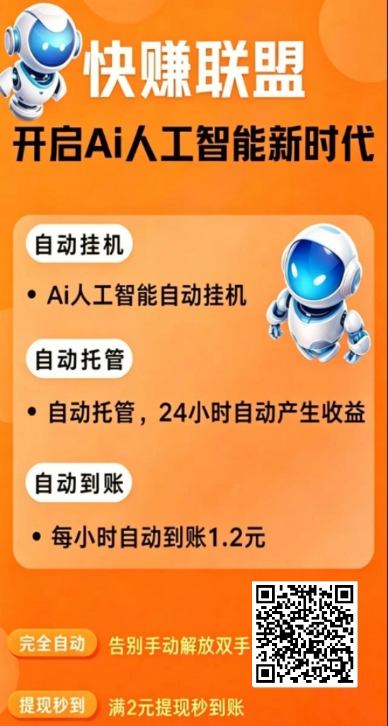 7f31fe740620260516210816