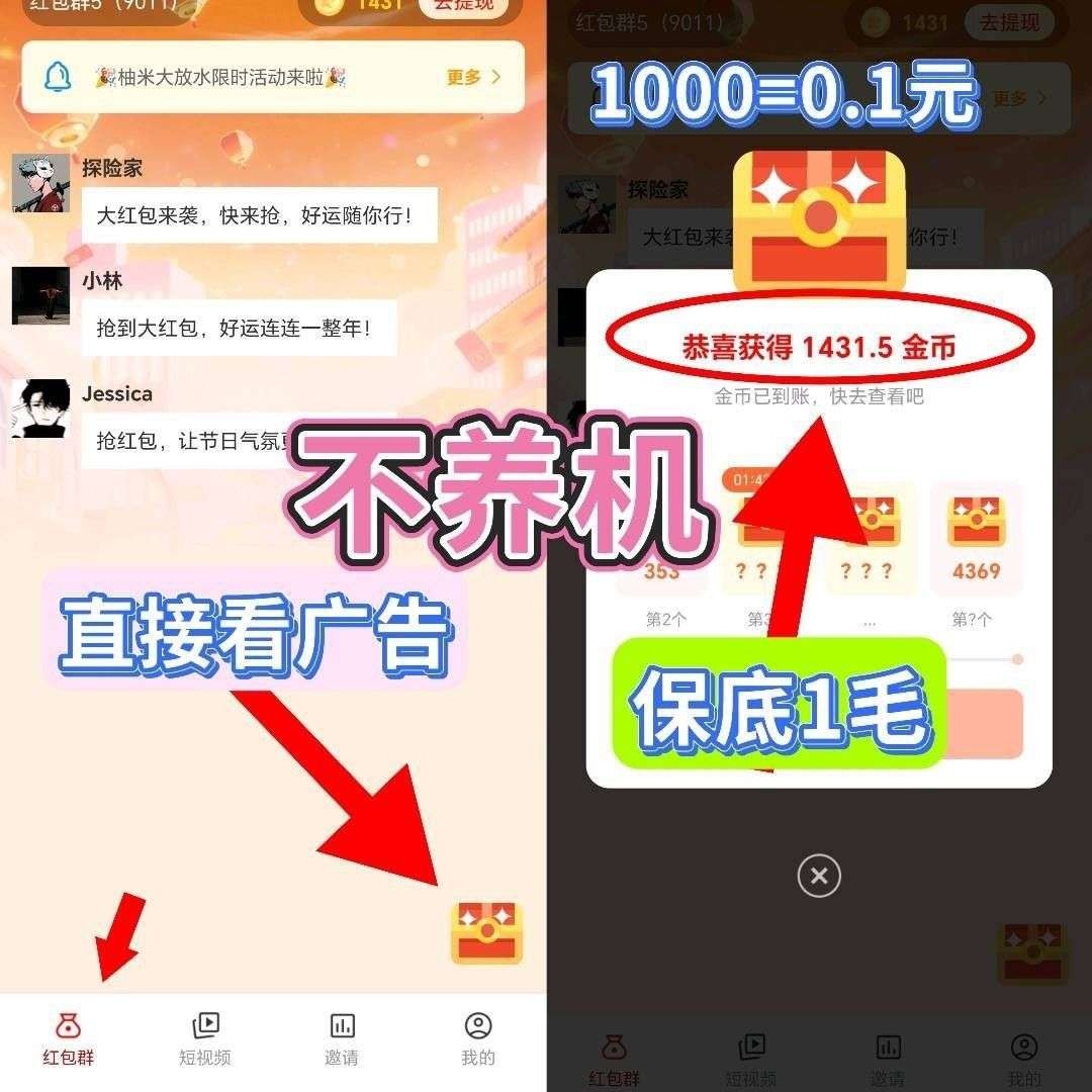 83390dfb2420260531102847