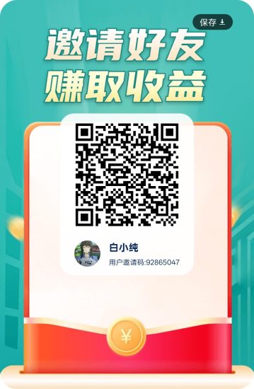 康发趣答，零撸广告赚。放水中，新品上线，补贴-汇一线首码网
