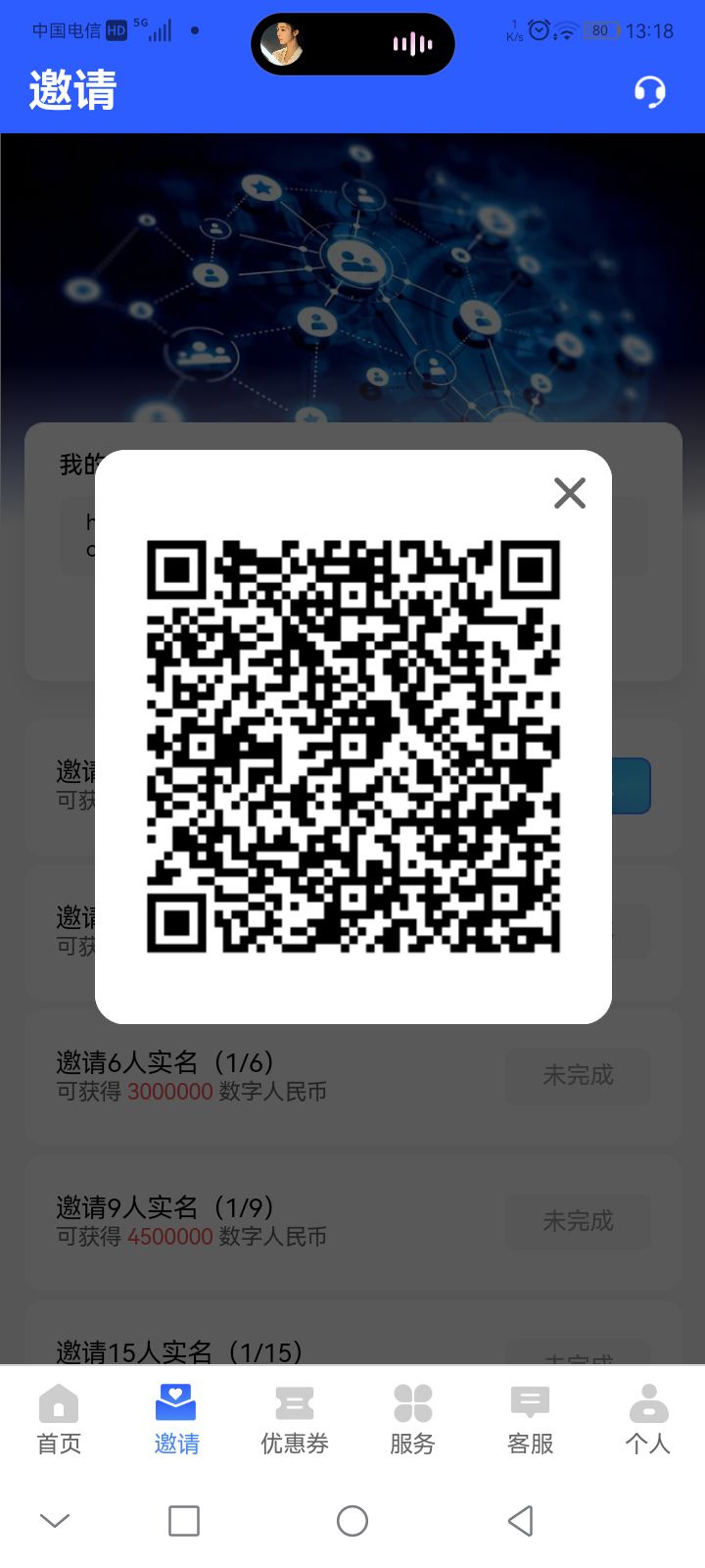 853fe593b720260511202137