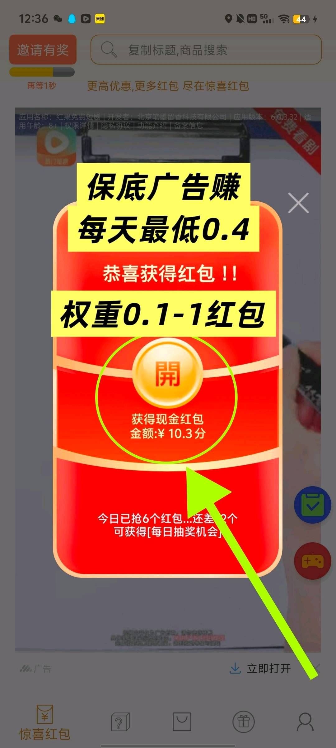 89ec2be3eb20260520223618