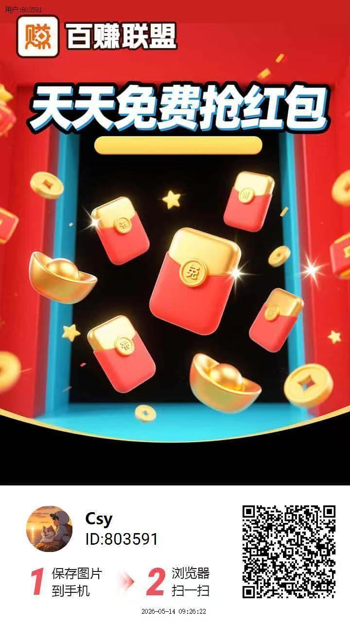 8a34d0bf1a20260516124743