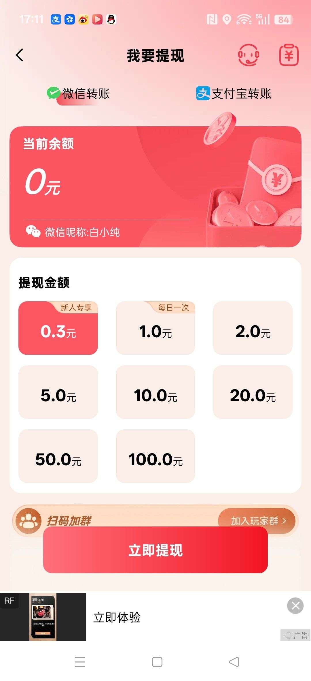 8bc5db60b120260505044143
