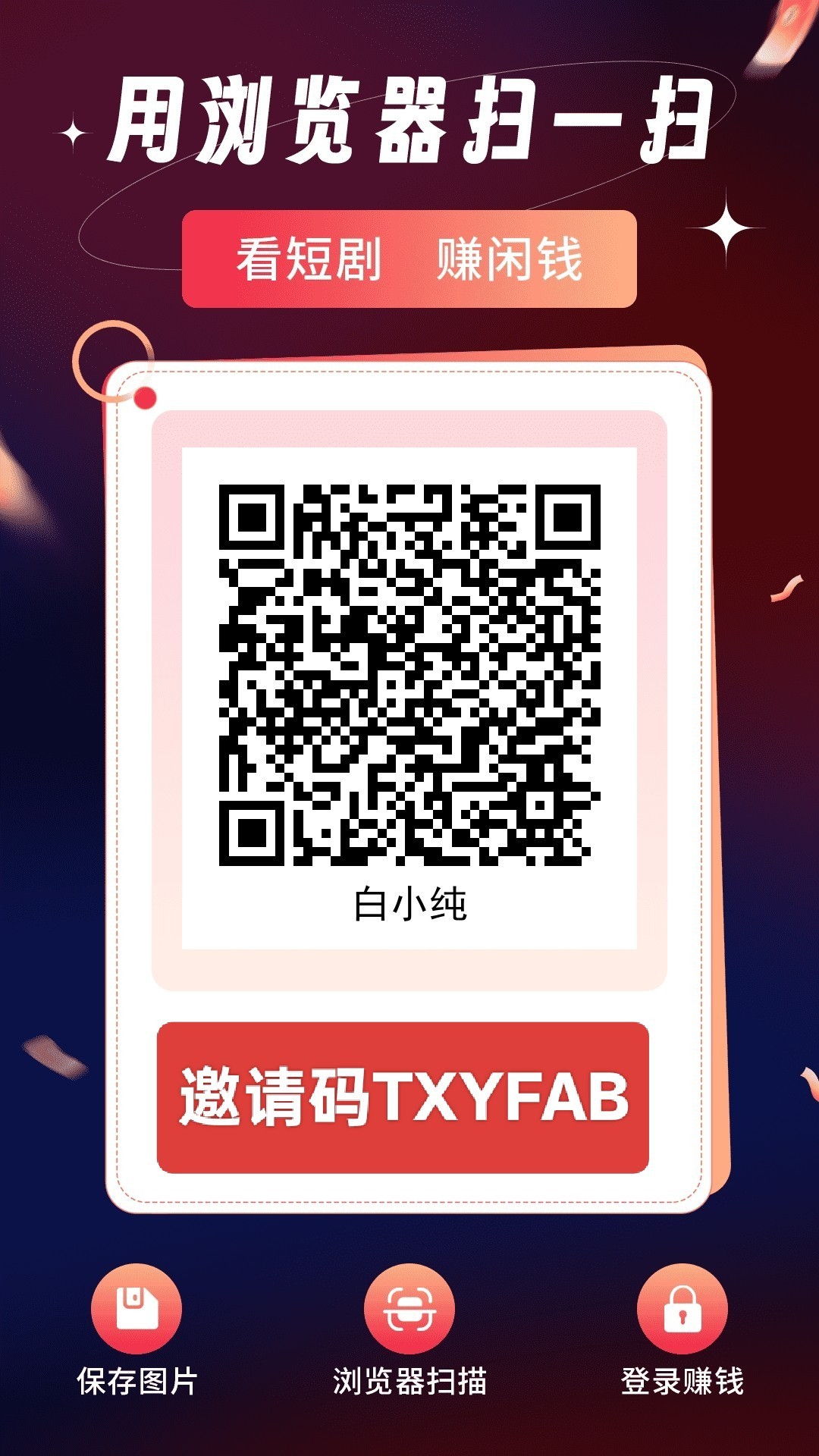 8d53962d0520260520191525