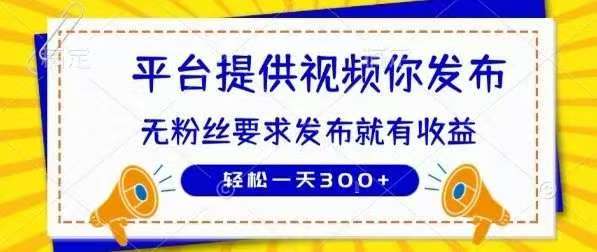 8e8984d4ca20260525194842
