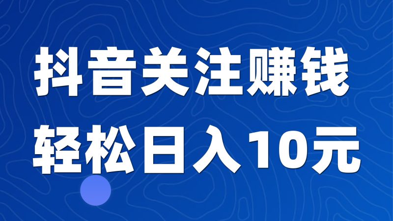 ai未来：速度抢占市场，来者必赚-汇一线首码网