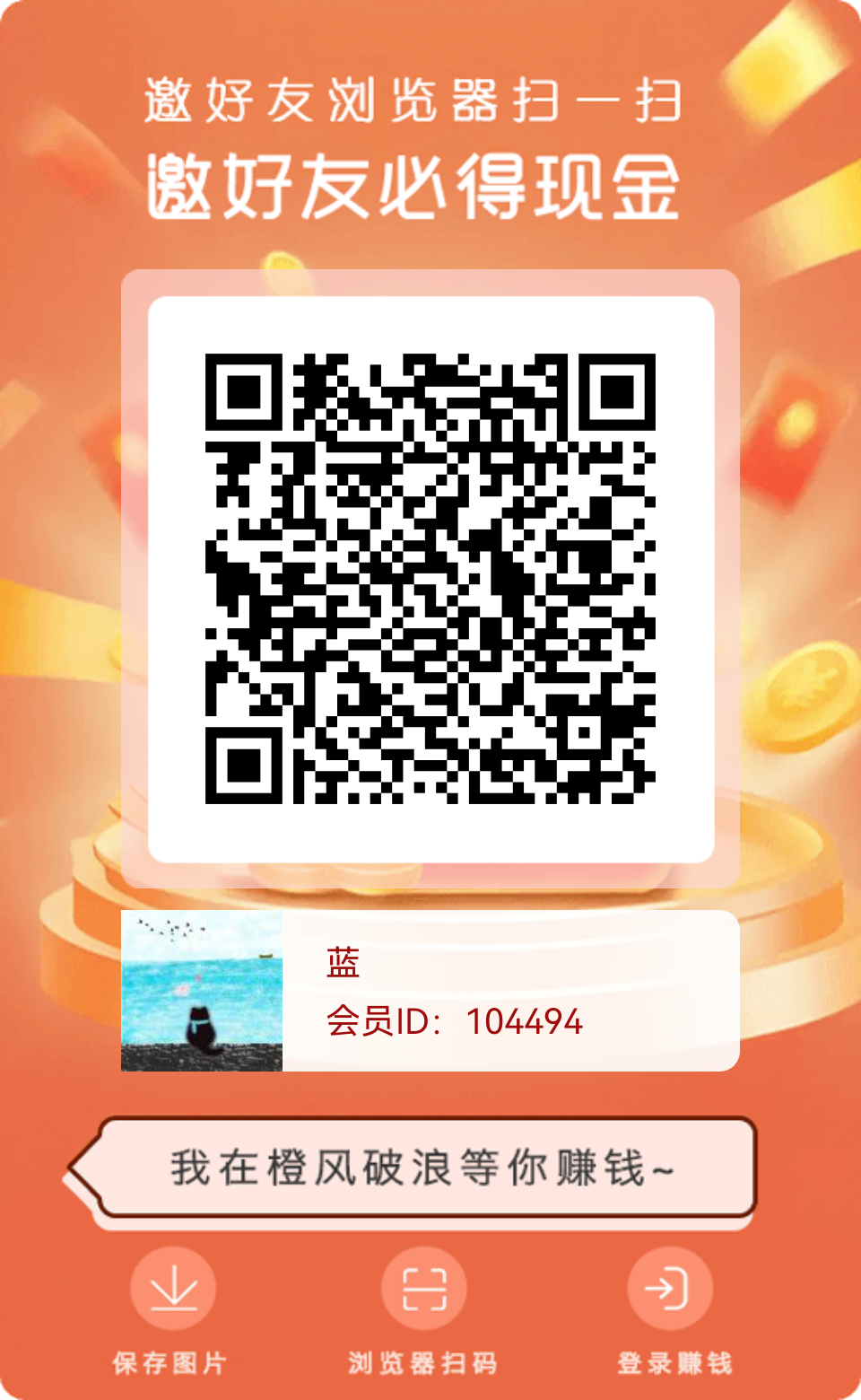 92937b273620260502114923