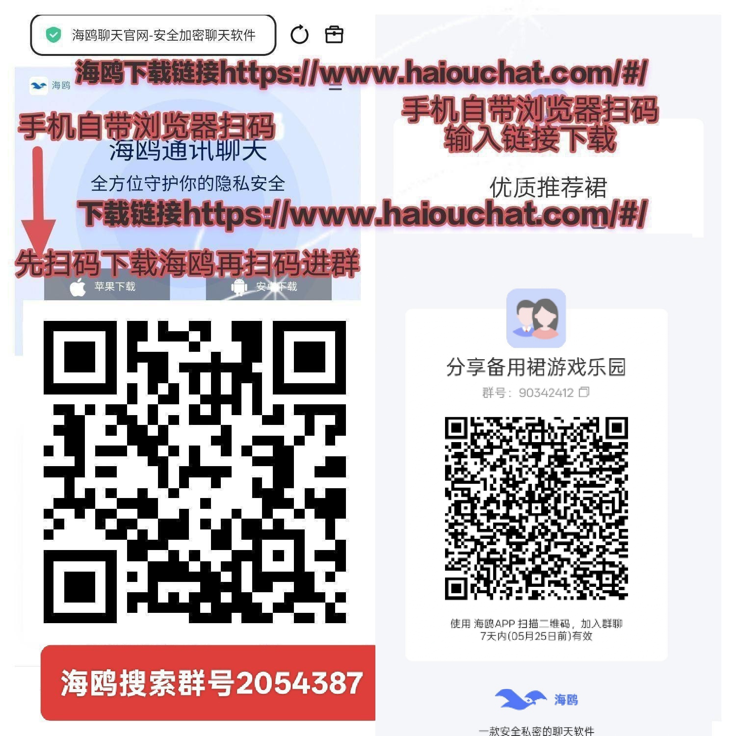 94db9bd1d220260519132558