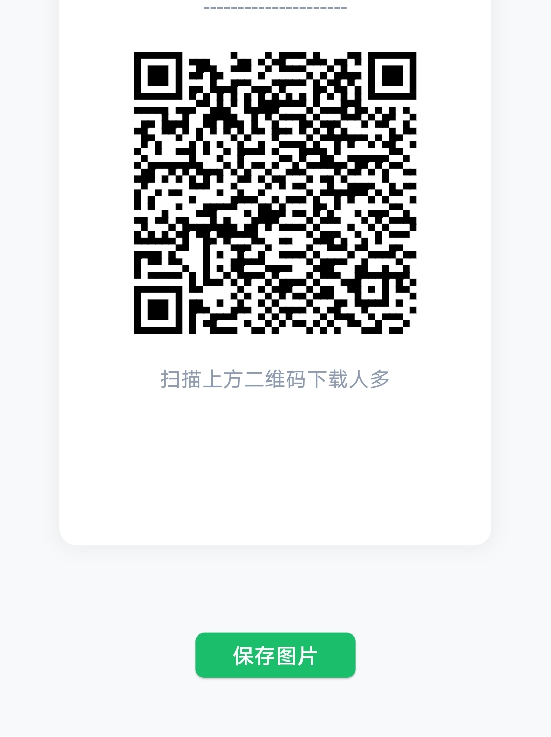 96ae9c3d4620260505214729