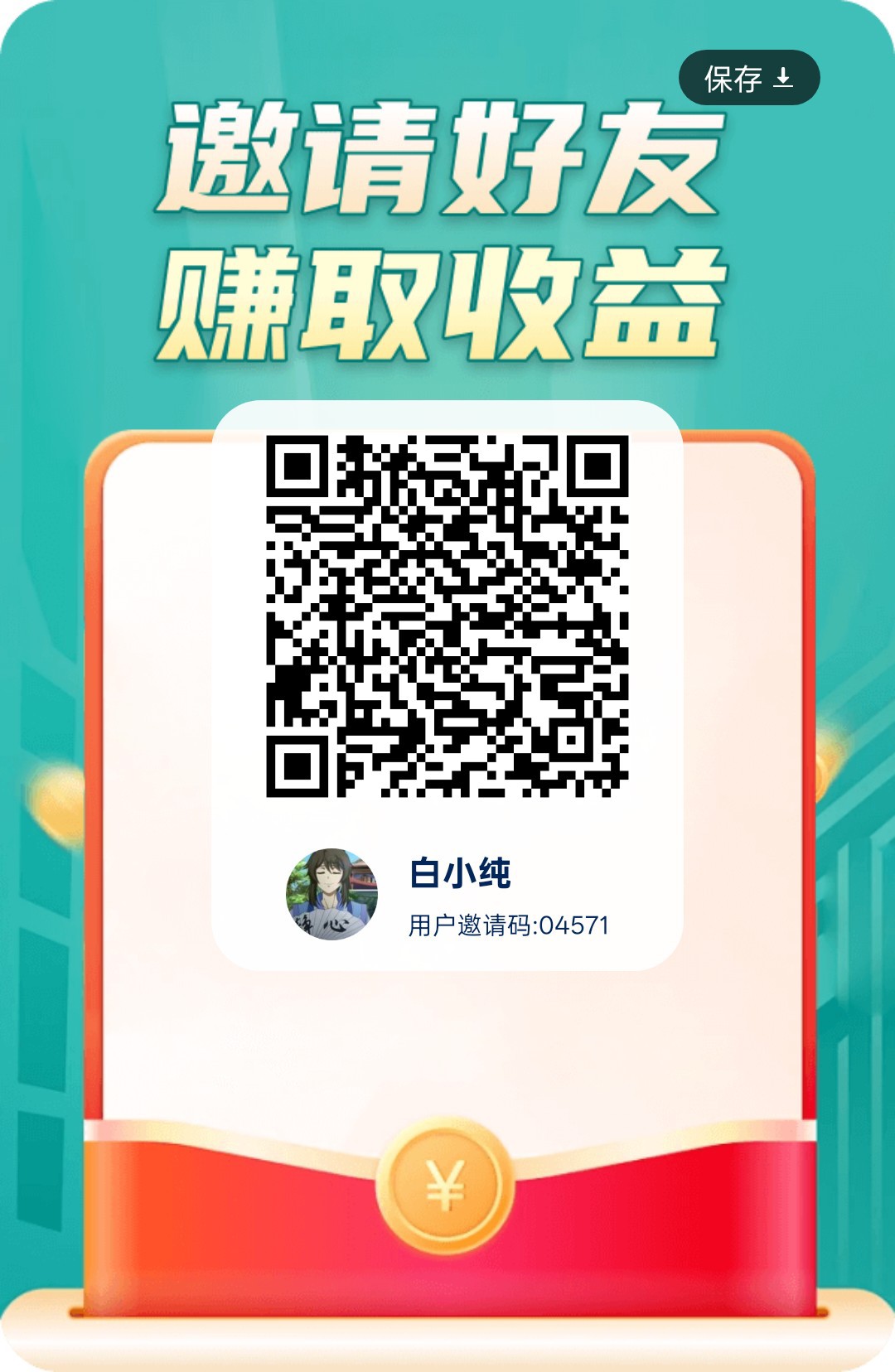 98c1ed2c4e20260522073512