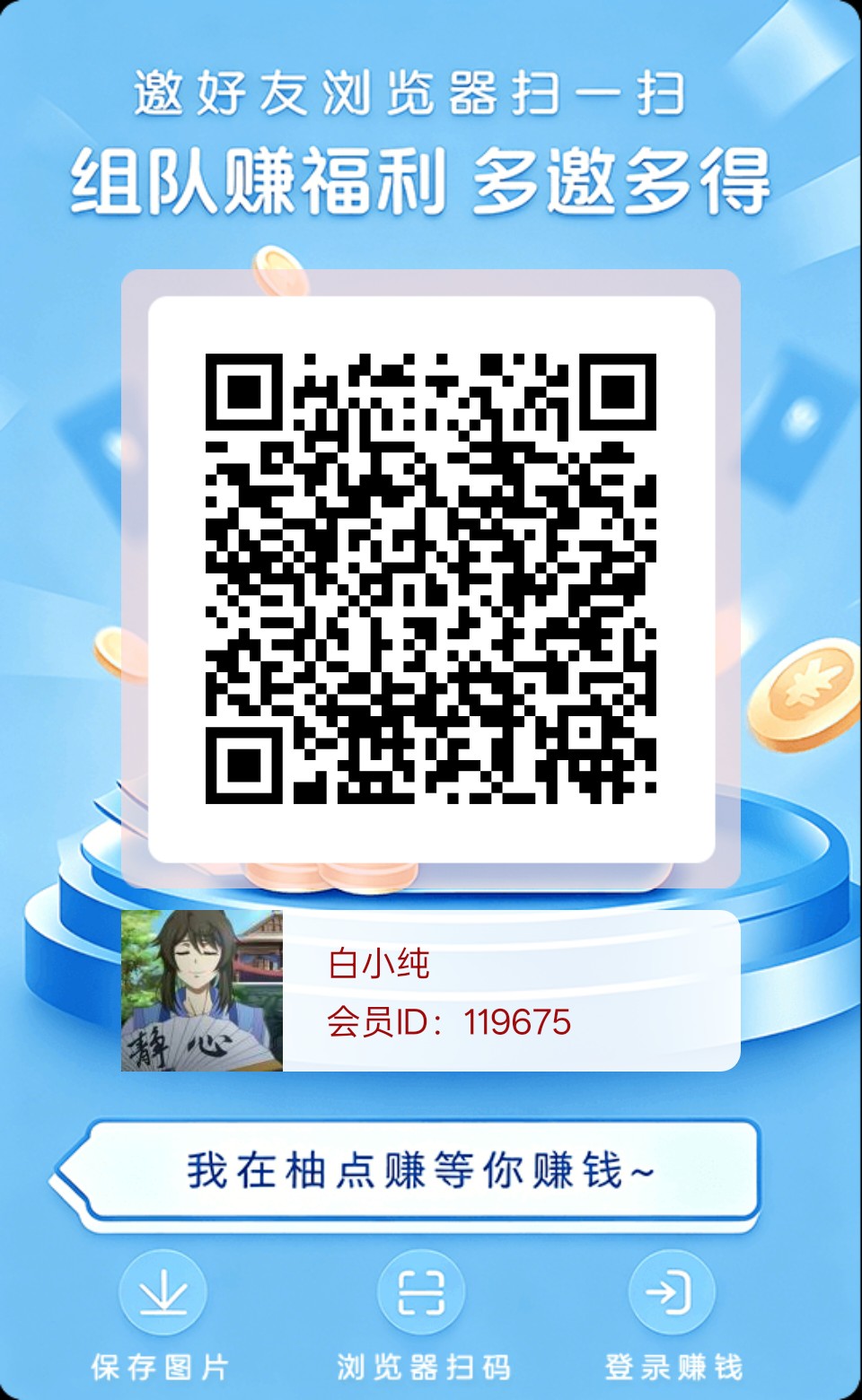 9aee286bcd20260531150817