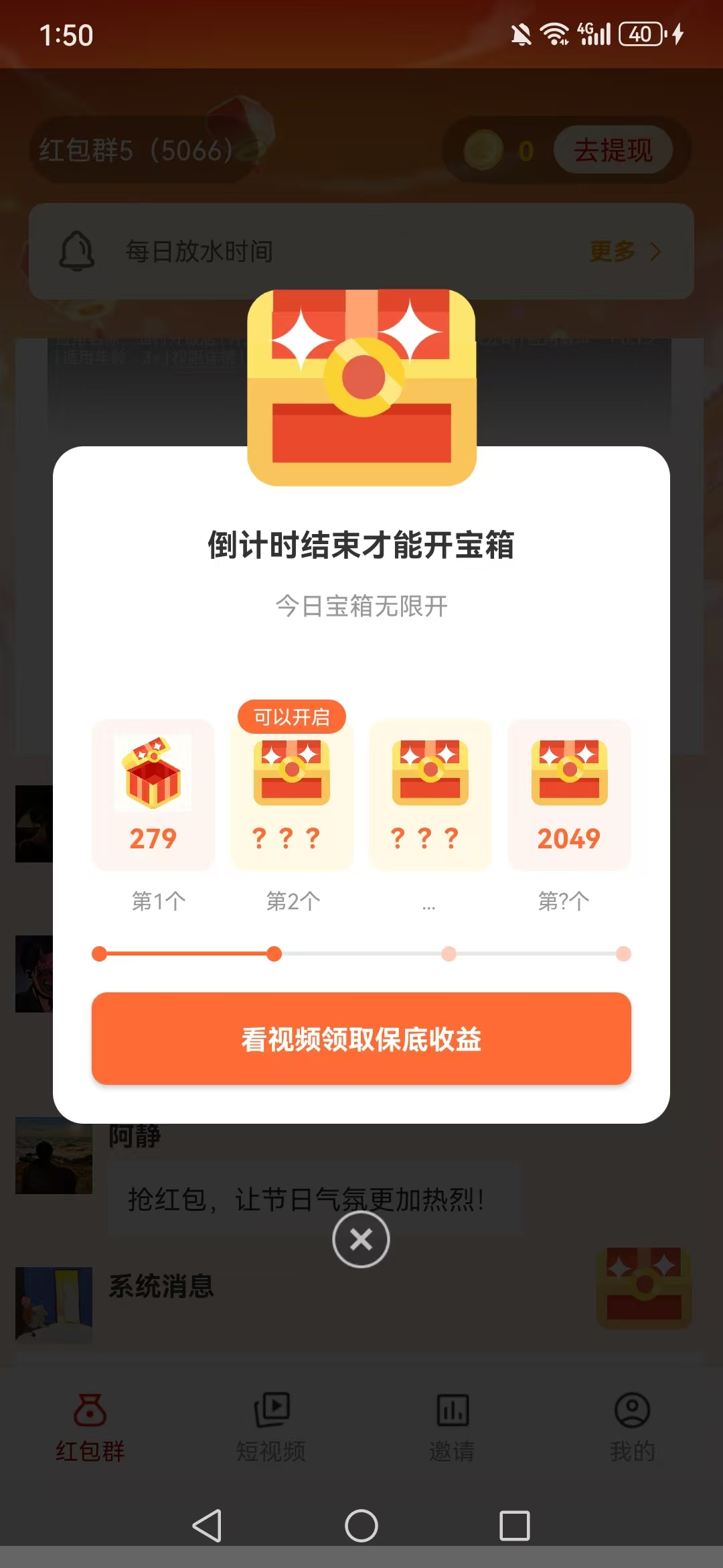9c9528bd0d20260528143636