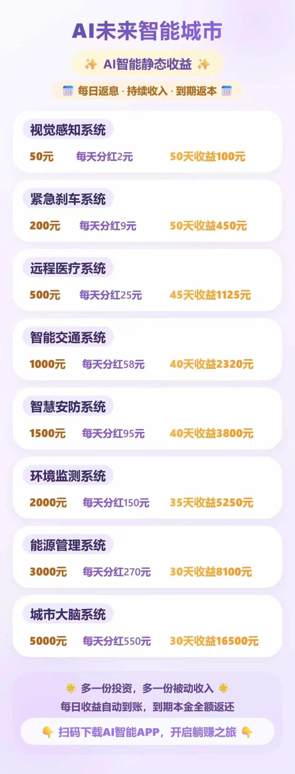 a296dc765520260509210547