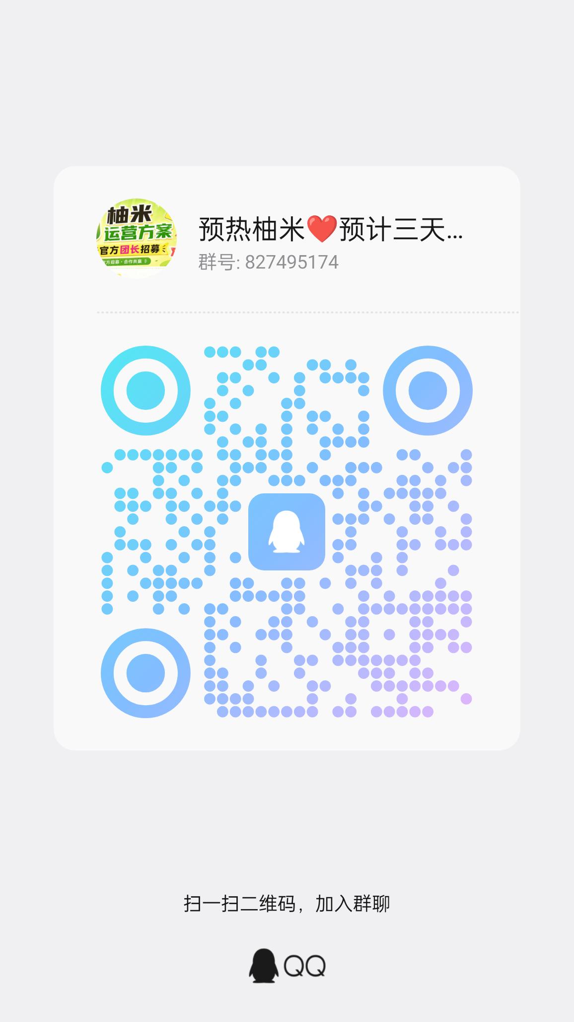 a3fc869b6820260527211133