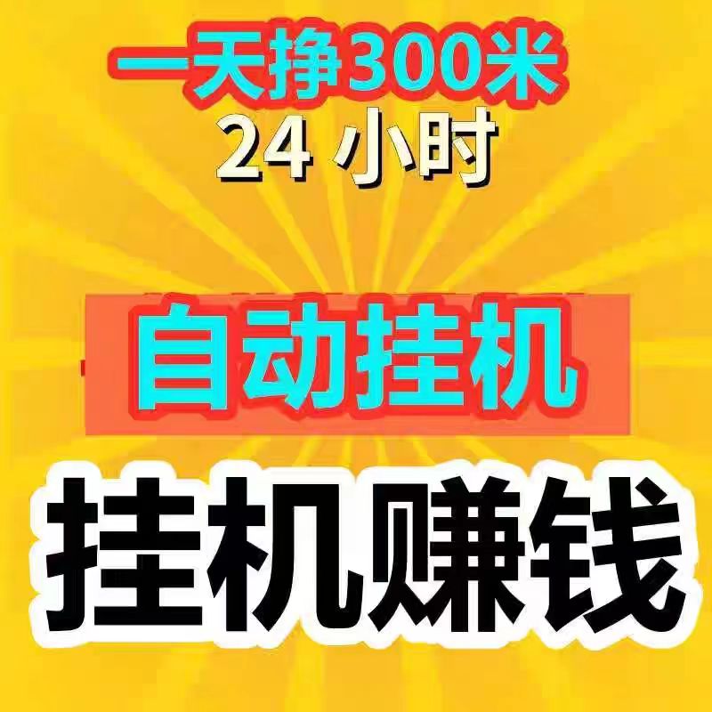 a56be882cc20260517095527
