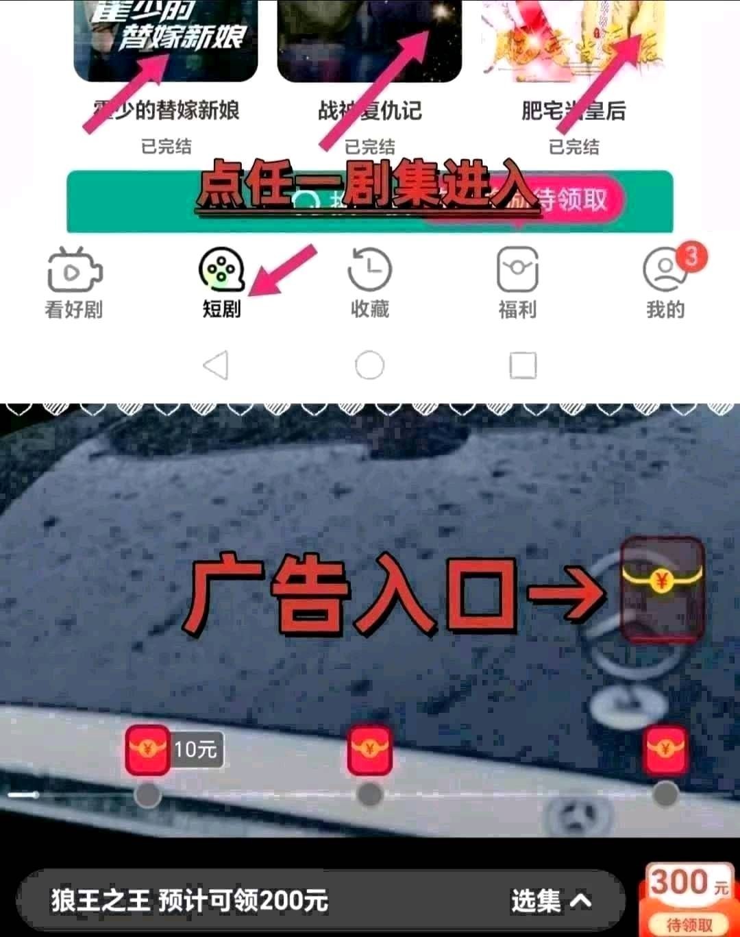 a90d761e5320260505145415