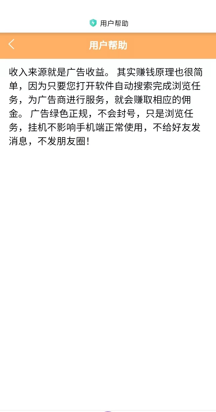 ab78b1443420260529153724