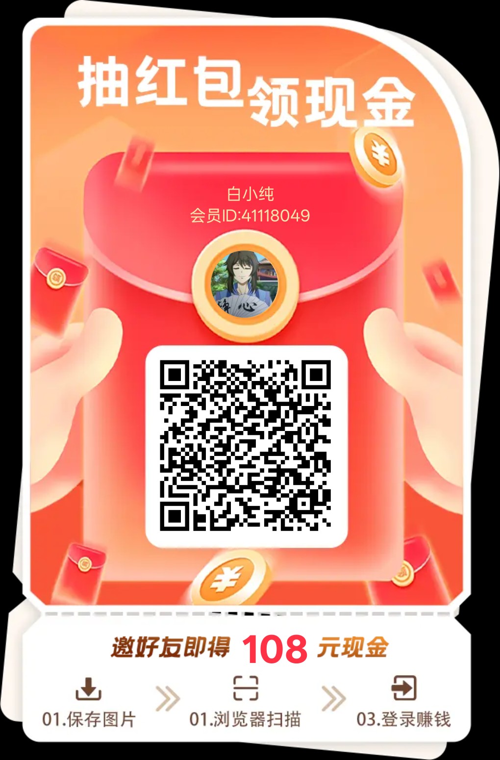 aded3654cf20260513150414