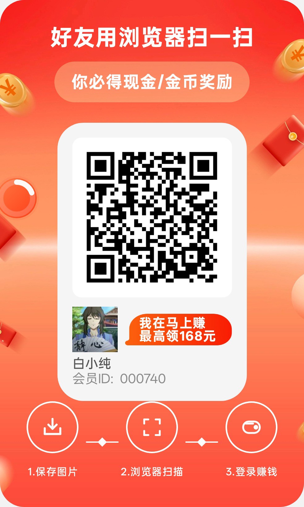af4f9e1c0720260509182004
