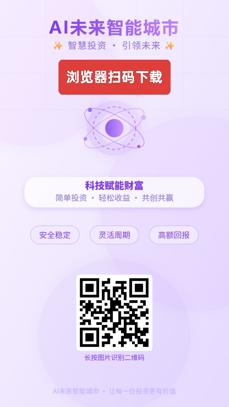 af65cffc9320260503112835