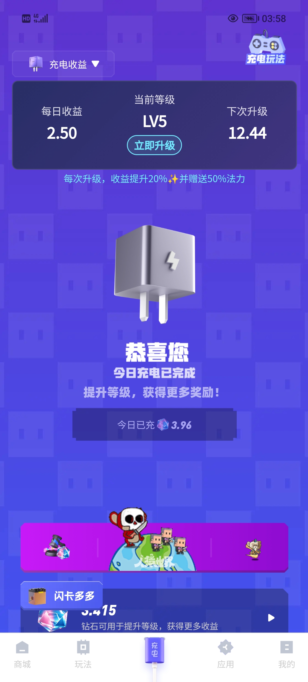 b1d17ef5aa20260530112732