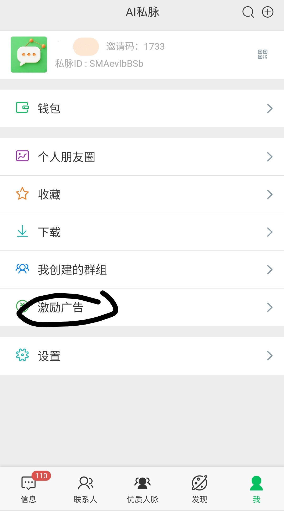 b805d03c3320260503174001