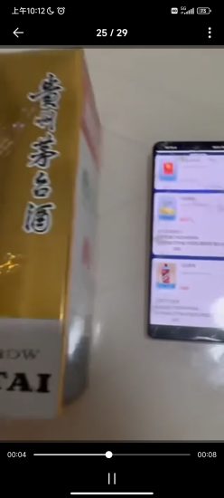 数据资产火爆全网!免费抽奖!中奖率超高!现金手机黄金茅台酒真实邮寄到货!-汇一线首码网