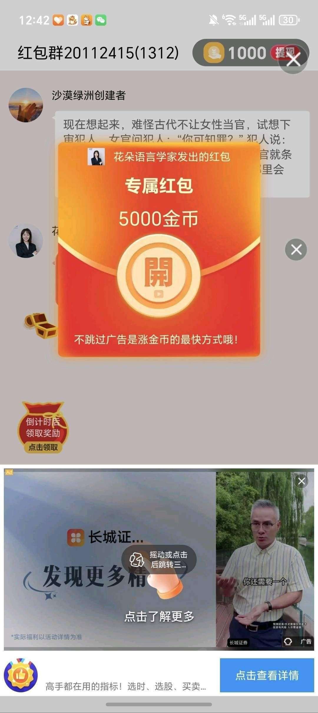 be1b7cfe2f20260516075301